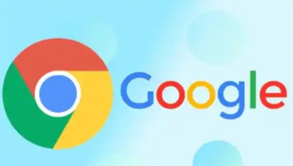 Google Chrome网页通知频繁弹出解决办法