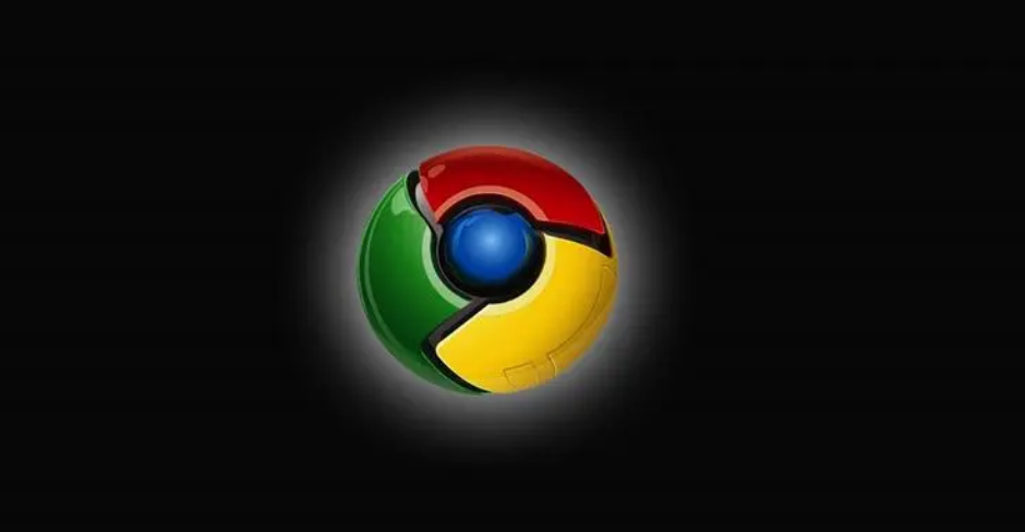 google Chrome不借助工具强制提取网页背景图