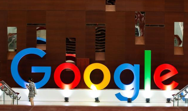 google Chrome浏览器如何关闭通知提示