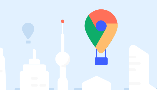Chrome浏览器网页安全漏洞修复操作