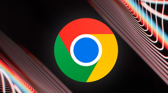 google Chrome浏览器如何彻底关闭无用功能提升速度